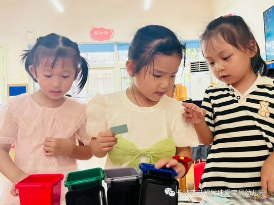 诺亚舟幼教:孩子不好沟通?你可能陷入了这些误区 诺亚舟幼教:孩子不好沟通?你可能陷入了这些误区